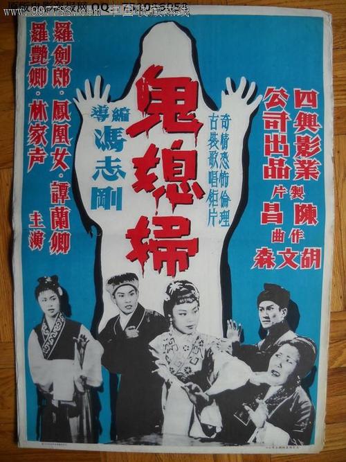 做假日本帝京平成大学文凭毕业证