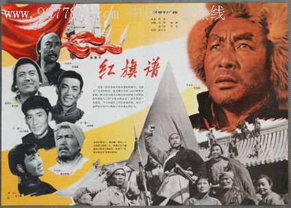 做个大东文化大学毕业证